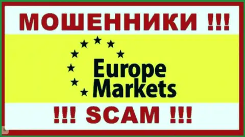Европа Маркетс - это АФЕРИСТЫ !!! SCAM !!!