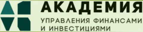 Логотип консультационной фирмы Академия управления финансами и инвестициями