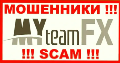 MY team FX - это МОШЕННИКИ !!! СКАМ !!!