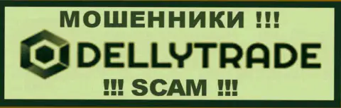 Delly Trade - МОШЕННИКИ !!! SCAM !!!