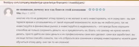 Пользователи делятся отзывами об фирме АУФИ на веб-сайте finotzyvy com