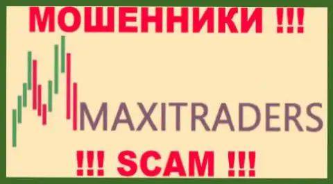 MaxiTraders - FOREX КУХНЯ !!! SCAM !!!