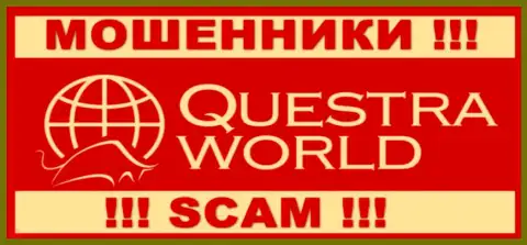 Questra World - МОШЕННИКИ ! SCAM !