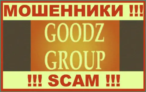 GoodzGroup Com - это ШУЛЕР !!! SCAM !!!