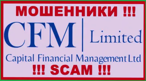 Capital Financial Management - это ШУЛЕРА !!! SCAM !!!