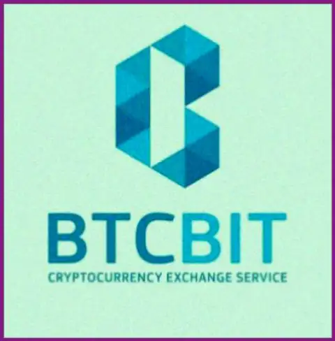 BTCBit - это отлично работающий криптовалютный online-обменник