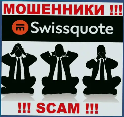 У компании SwissQuote не имеется регулятора - мошенники без проблем одурачивают наивных людей