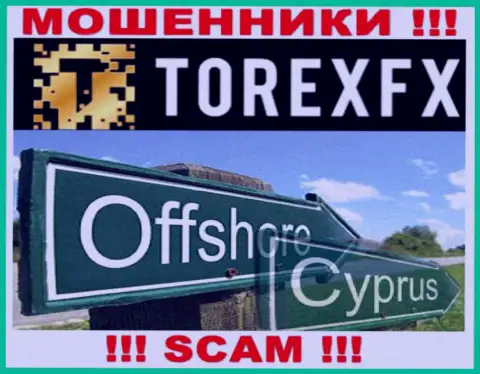 Официальное место регистрации Торекс ФИкс на территории - Кипр